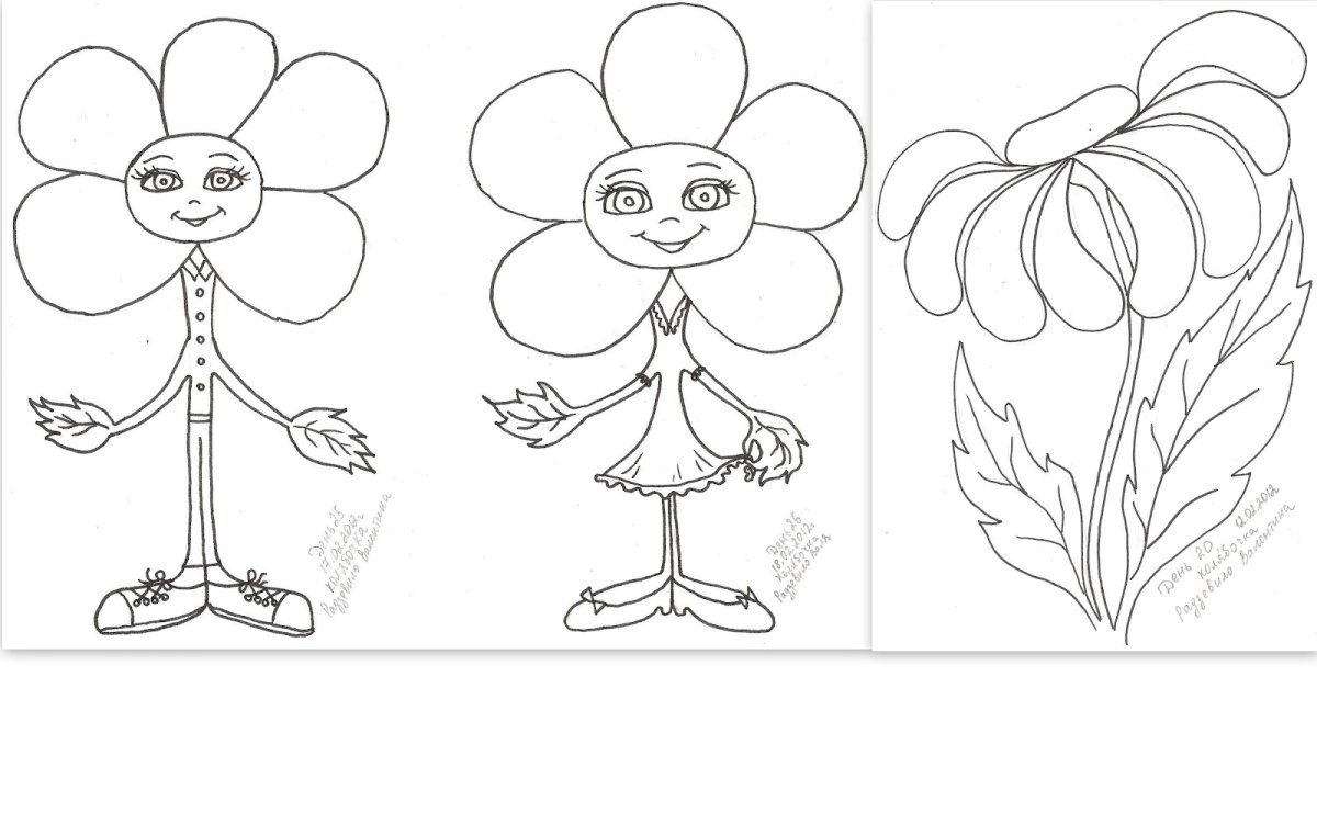 Детские раскраски на пол листа