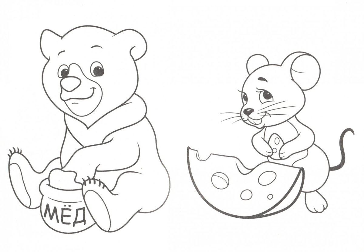 Раскраска. Малыши-зверята