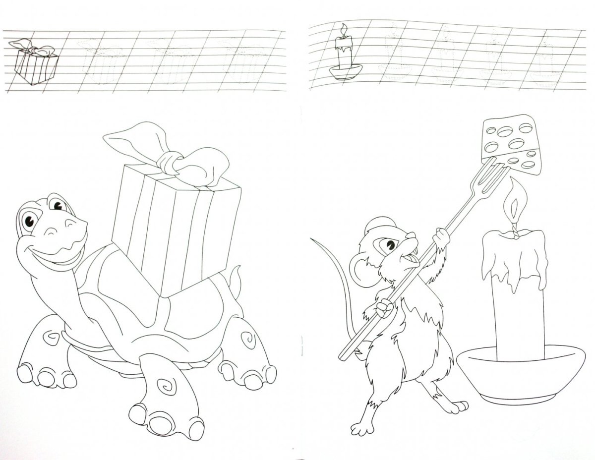 Раскраски Формат а5