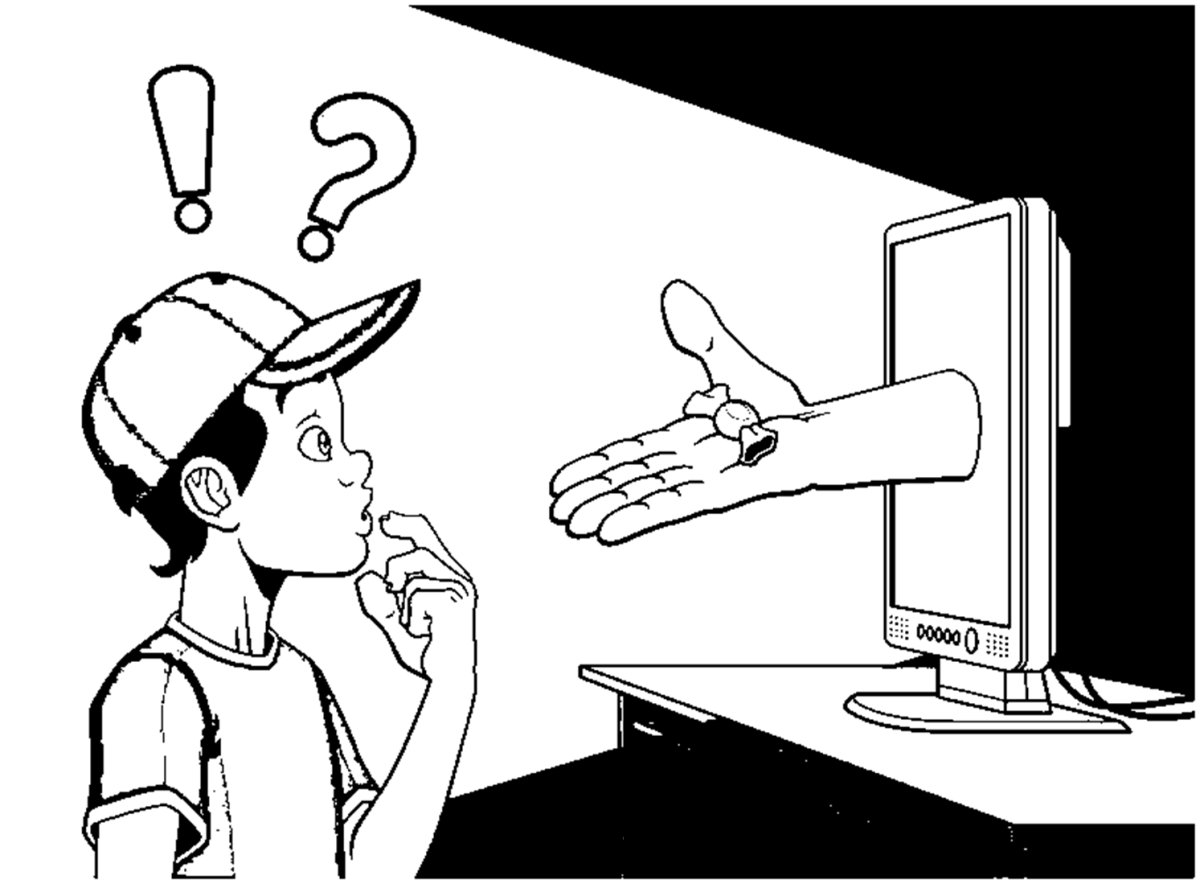 Раскраска семья на прогулке