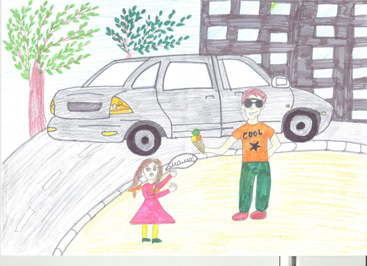 Раскраска милиционер