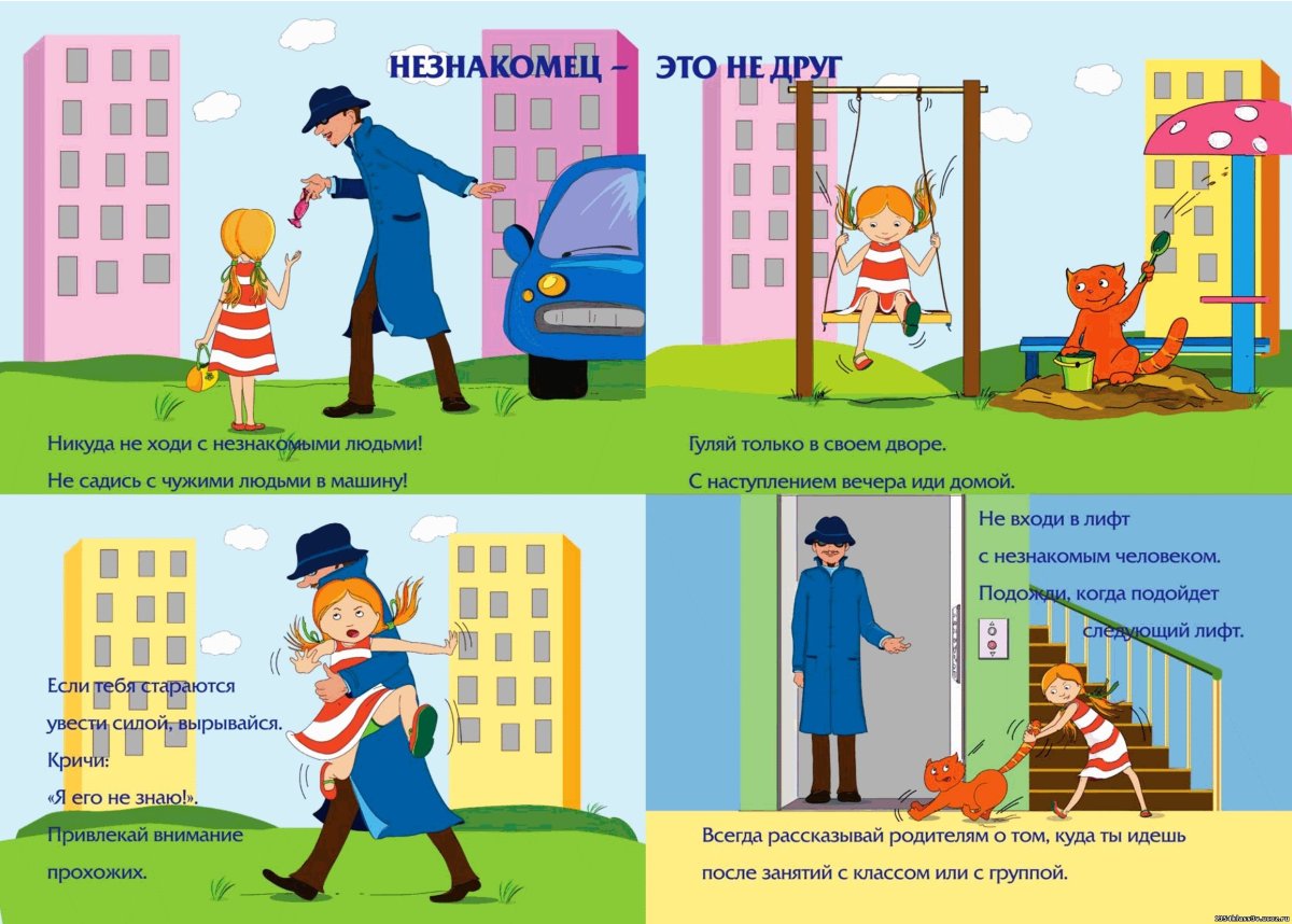 Ребёнок черно белый мальчик