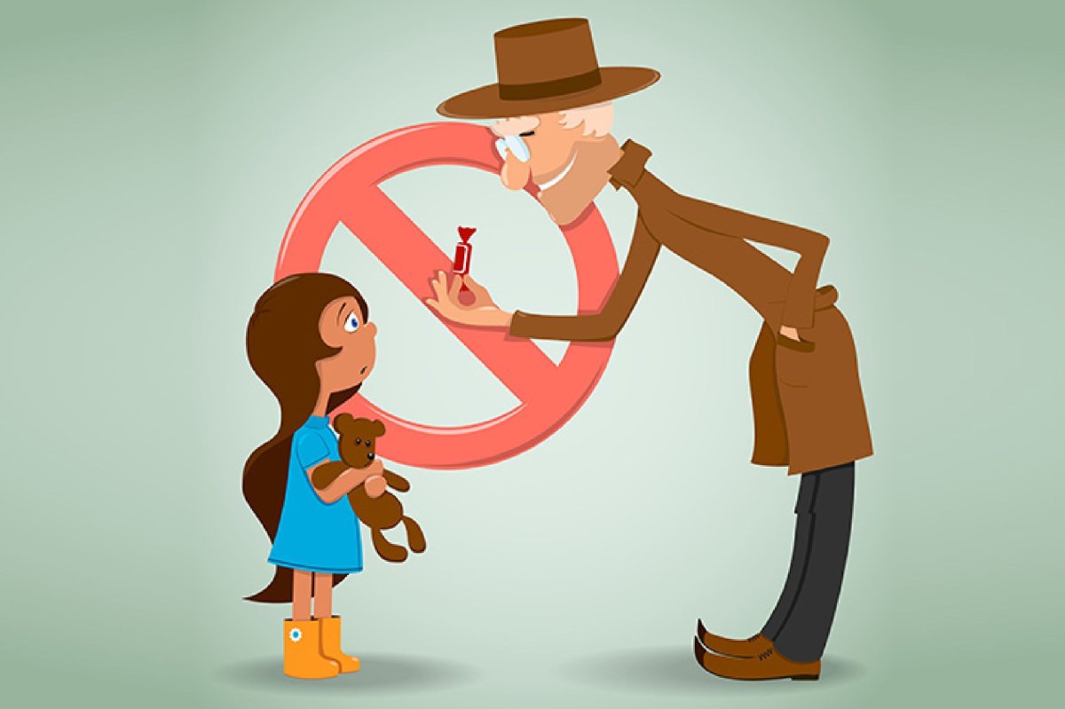 Школа раскраска для детей