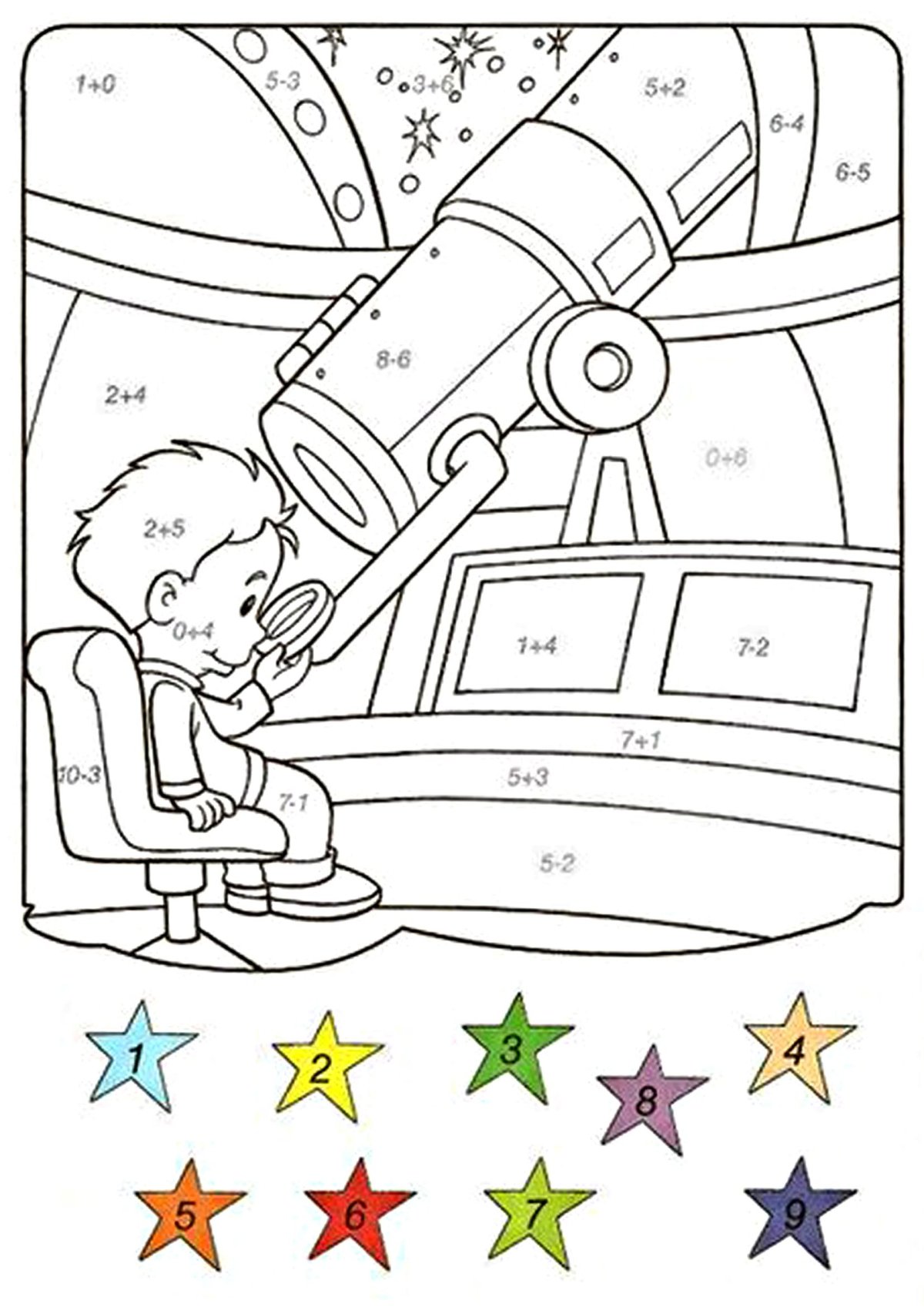 Профессии задания для малышей