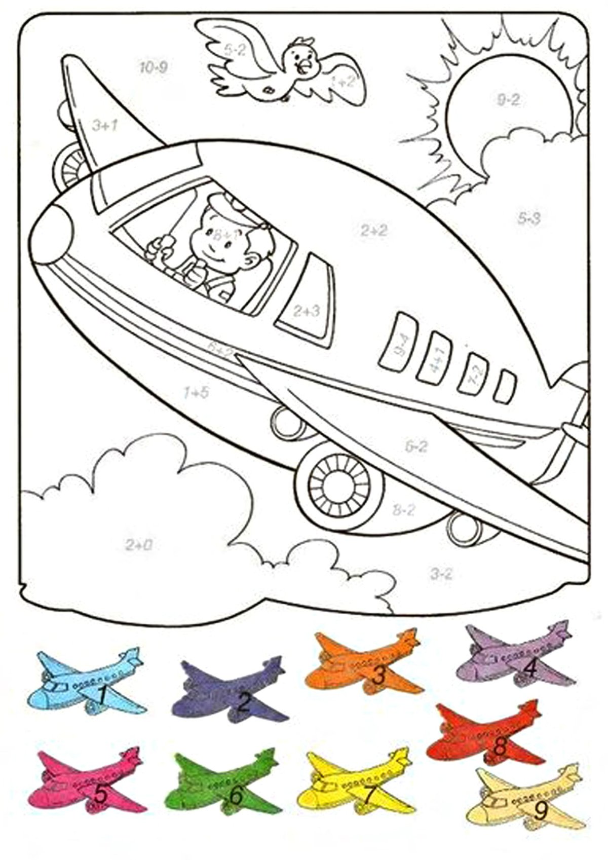 Раскраска по цифрам