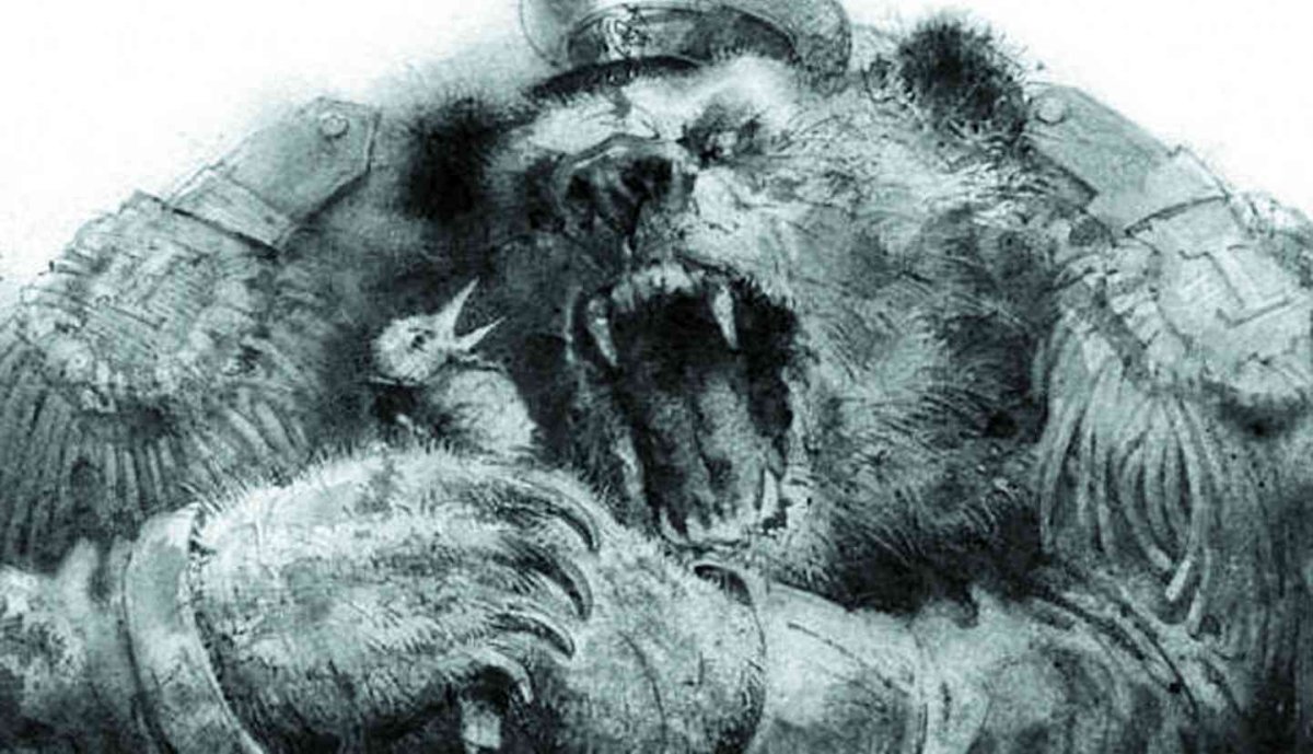 Салтыков Щедрин медведь Чижика съел