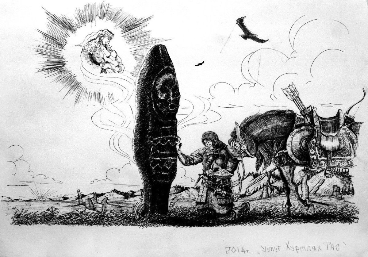 Кот в сапогах Марселлино Фред