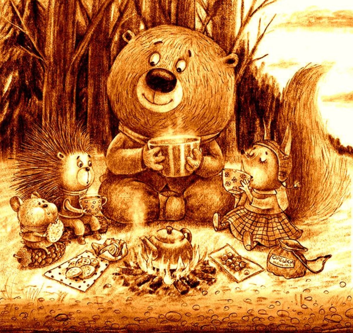 Евгений Рачев художник-иллюстратор