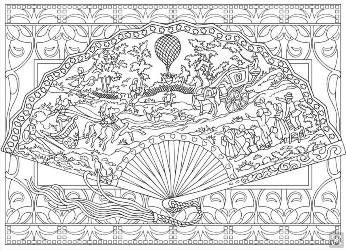 Раскраски антистресс веер