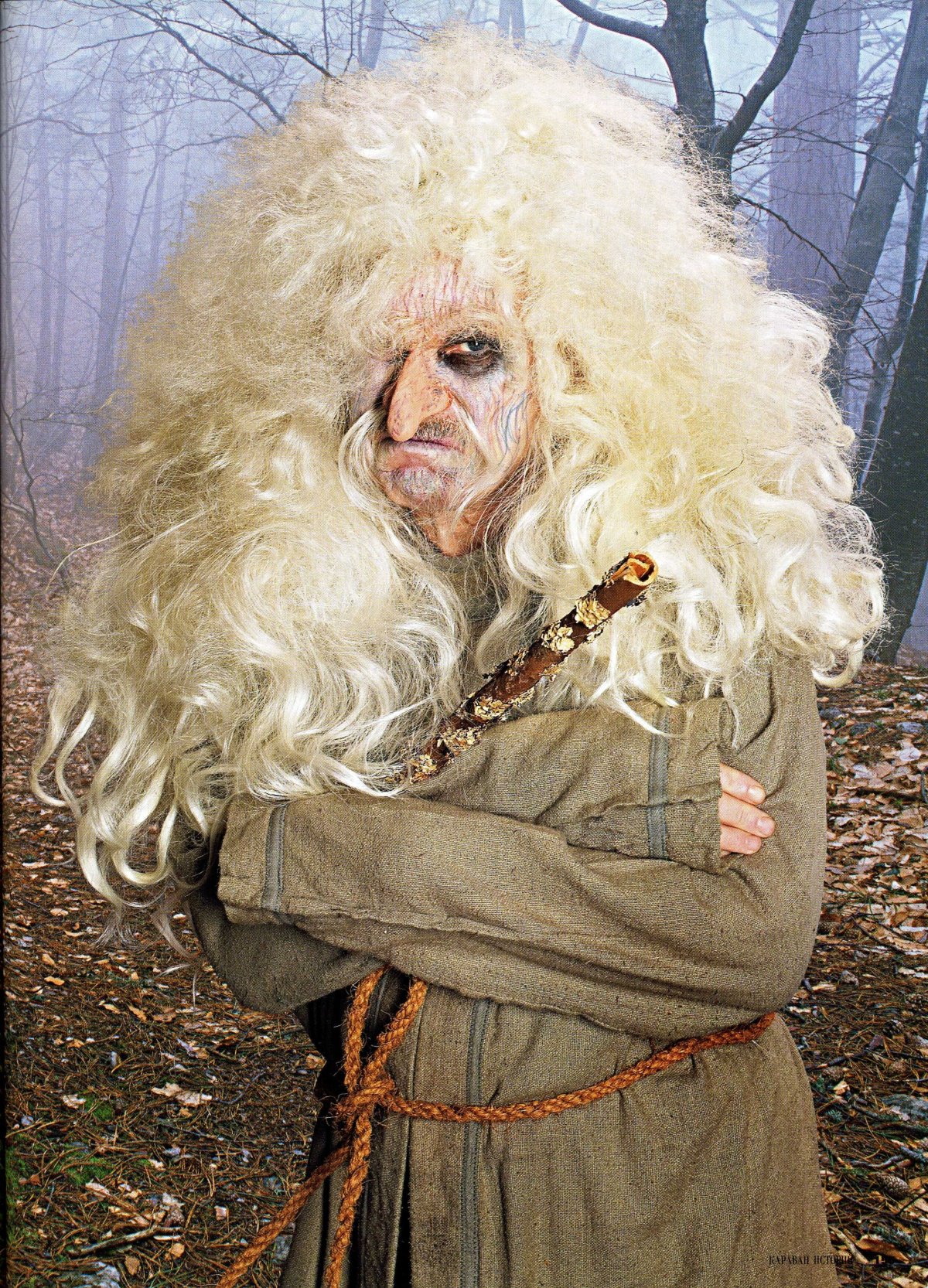 Ушинский лихо одноглазое