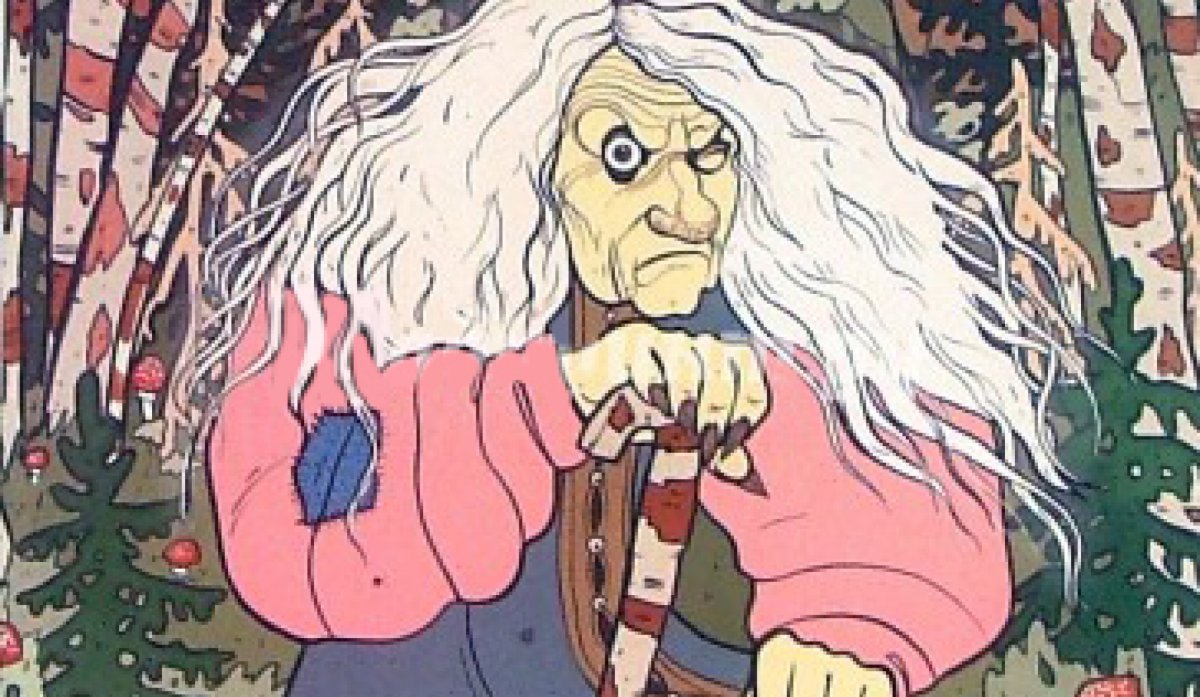 Монстры славянской мифологии лихо