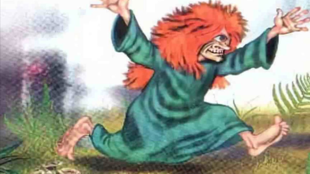 Кикимора Кикимора Болотная