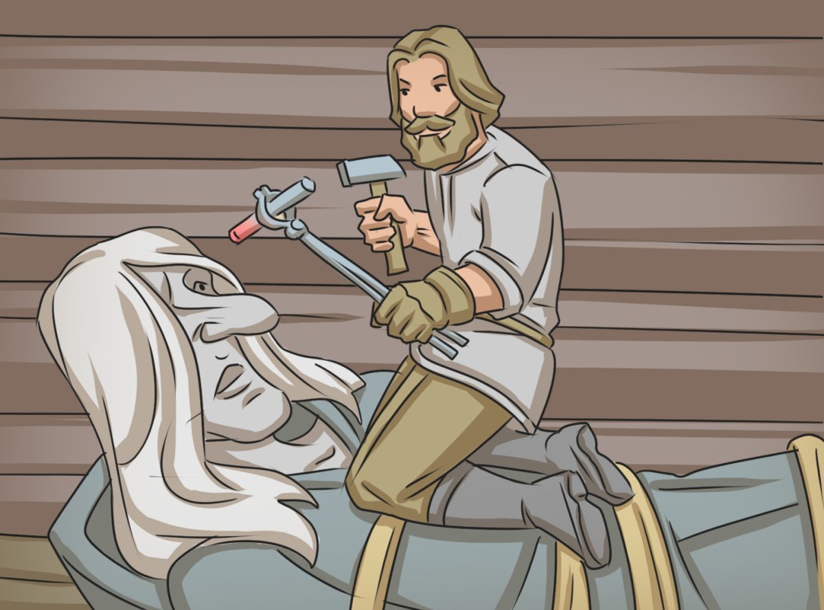 Лихо существо славянской мифологии