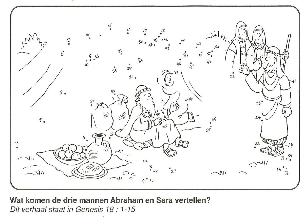 Раскраска Содом и Гоморра