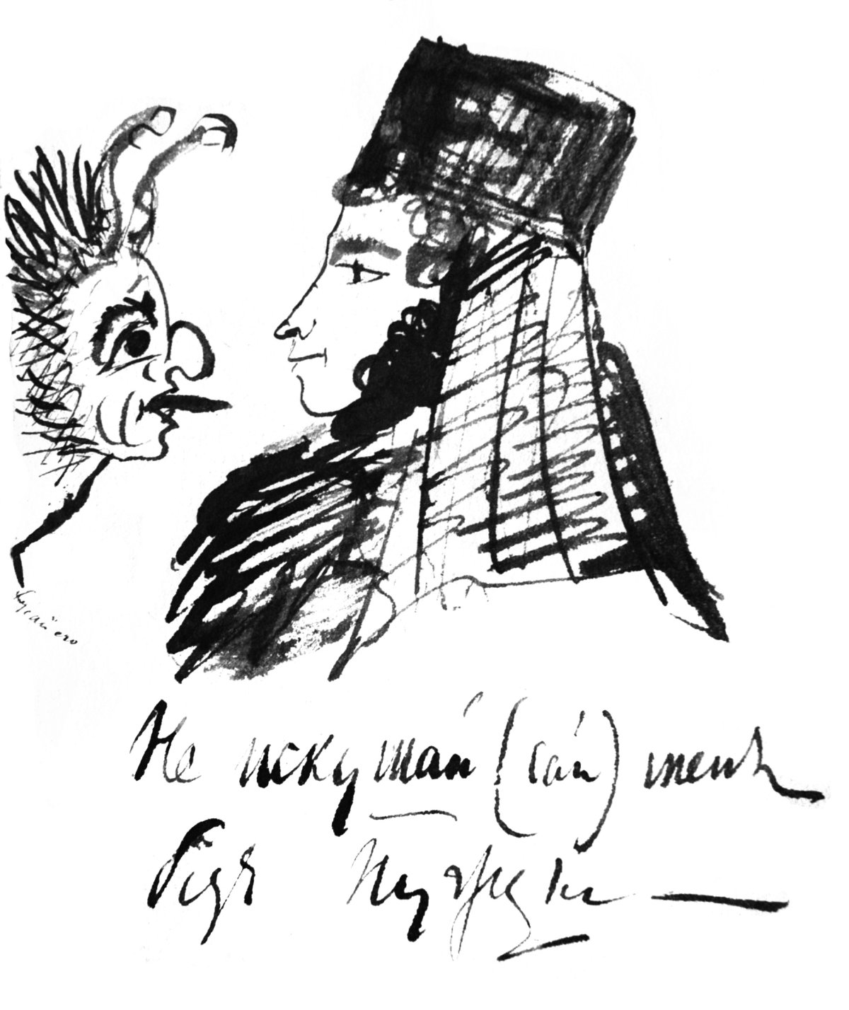 Чудные комментарии