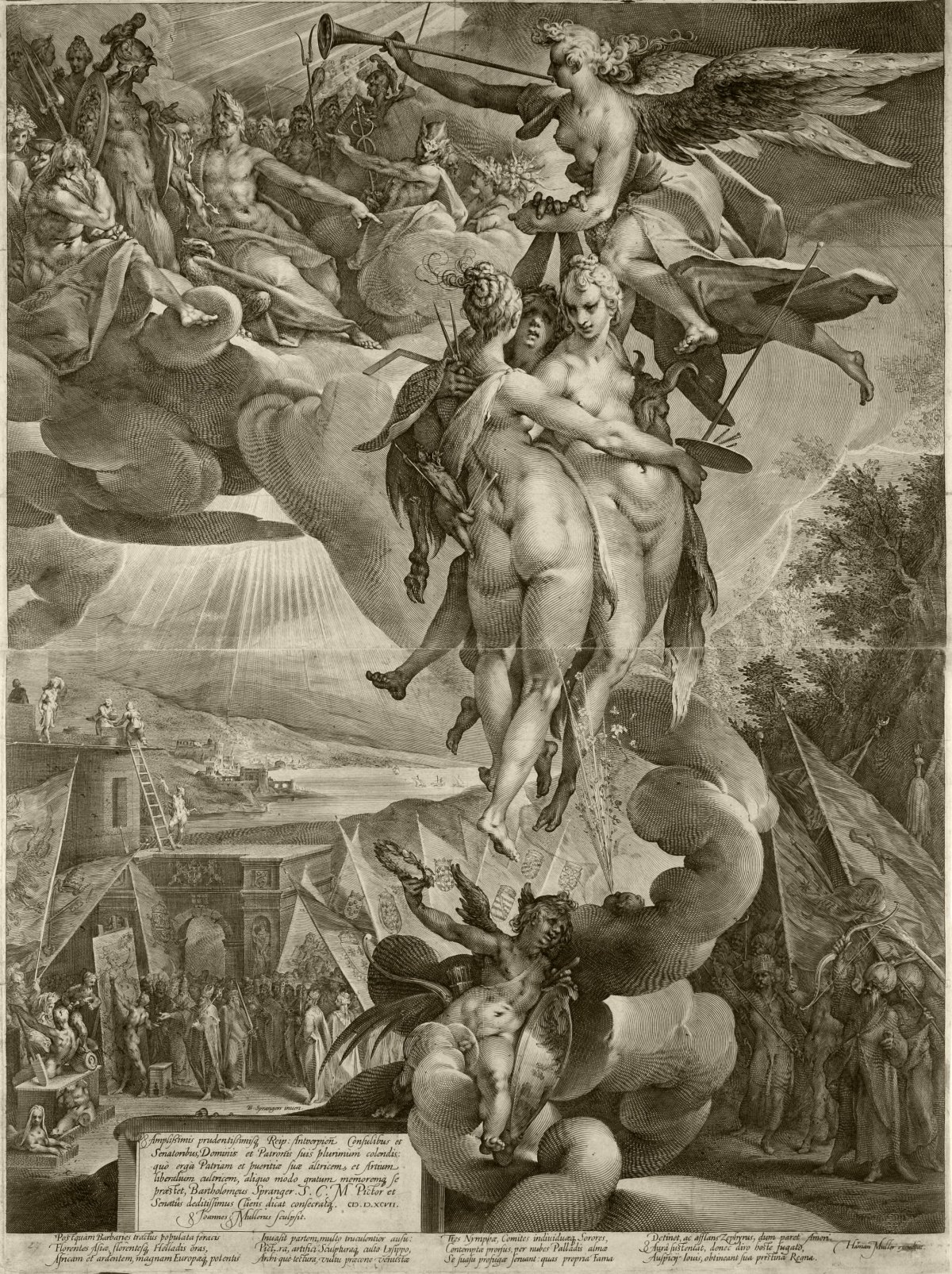 Гаврилиада Пушкина