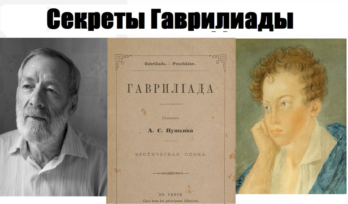 Обложки для актуального массаж