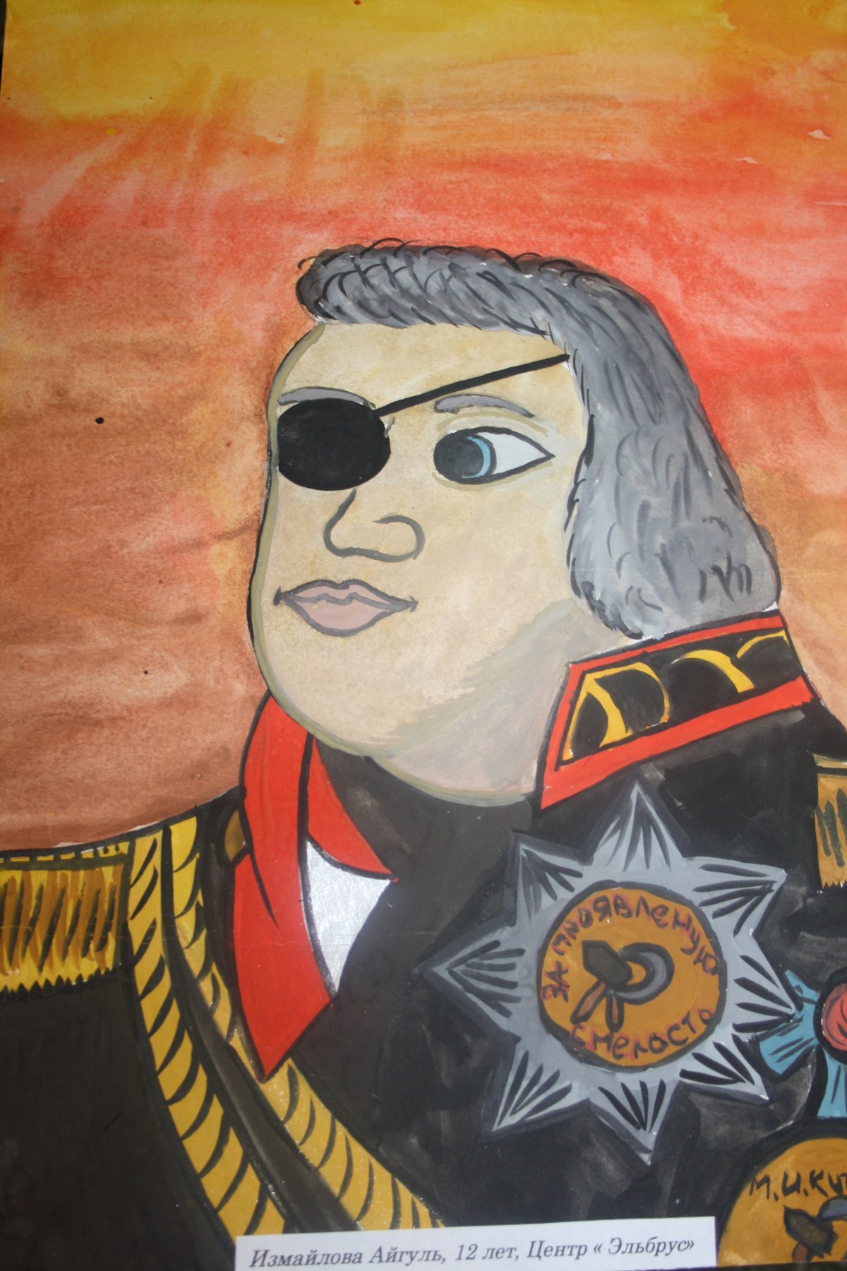 Князь италийский Граф Суворов Рымникский