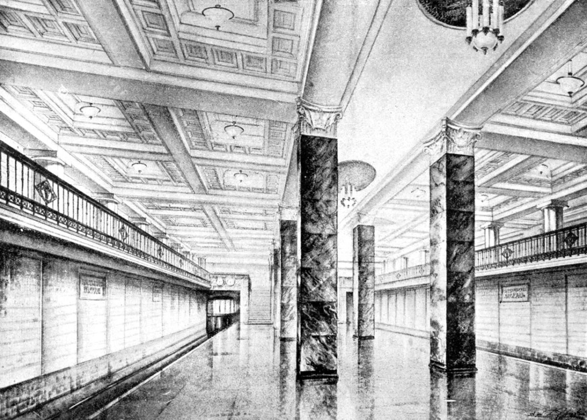 Железнодорожный вокзал раскрасить