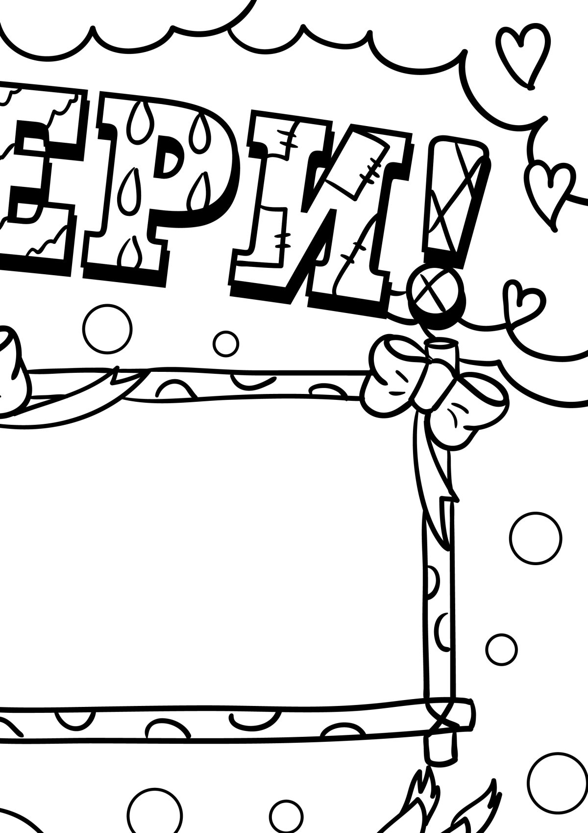 Раскраска с днем рождения воспитателю