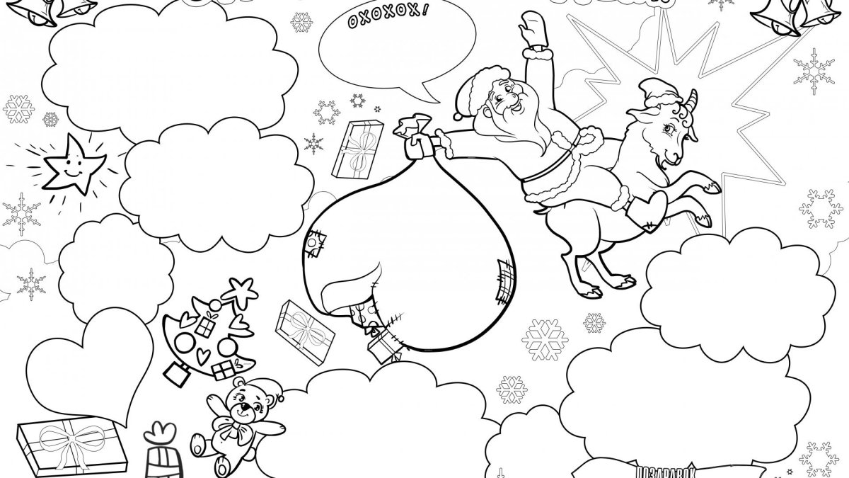 Макет плаката на день рождения