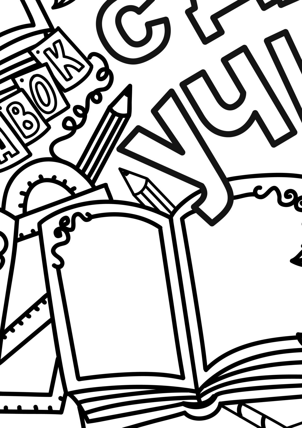 Пасскраска с днём учителя