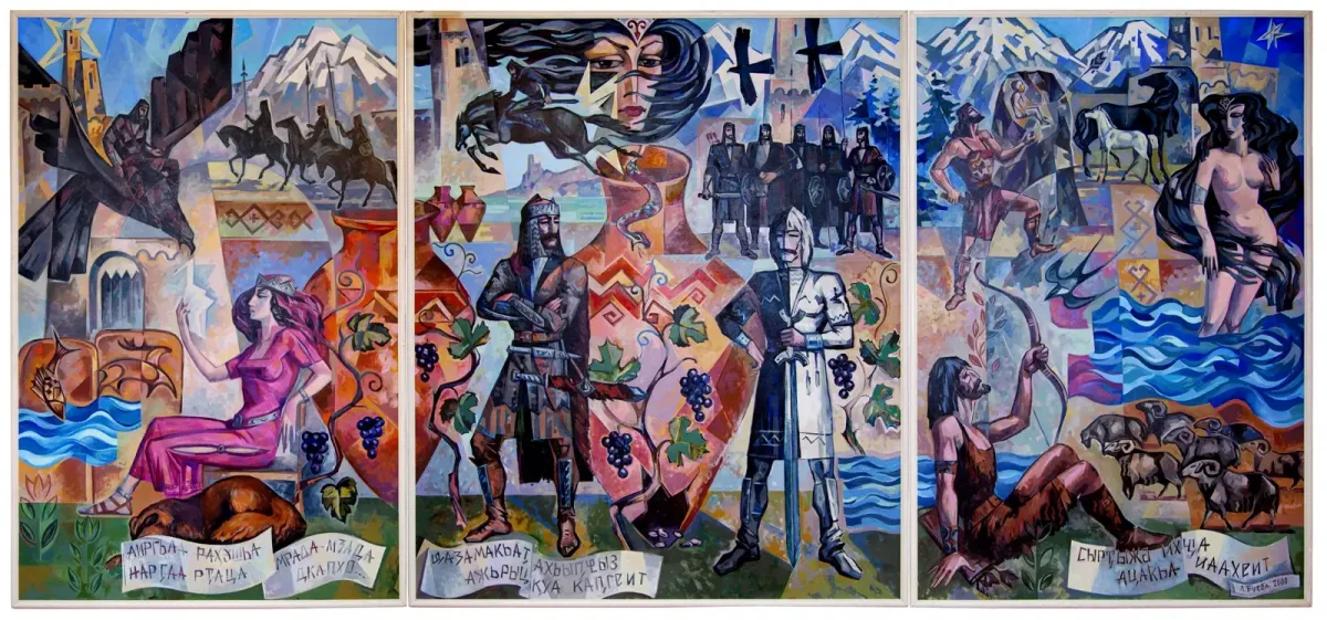 Абхазский Нартский эпос