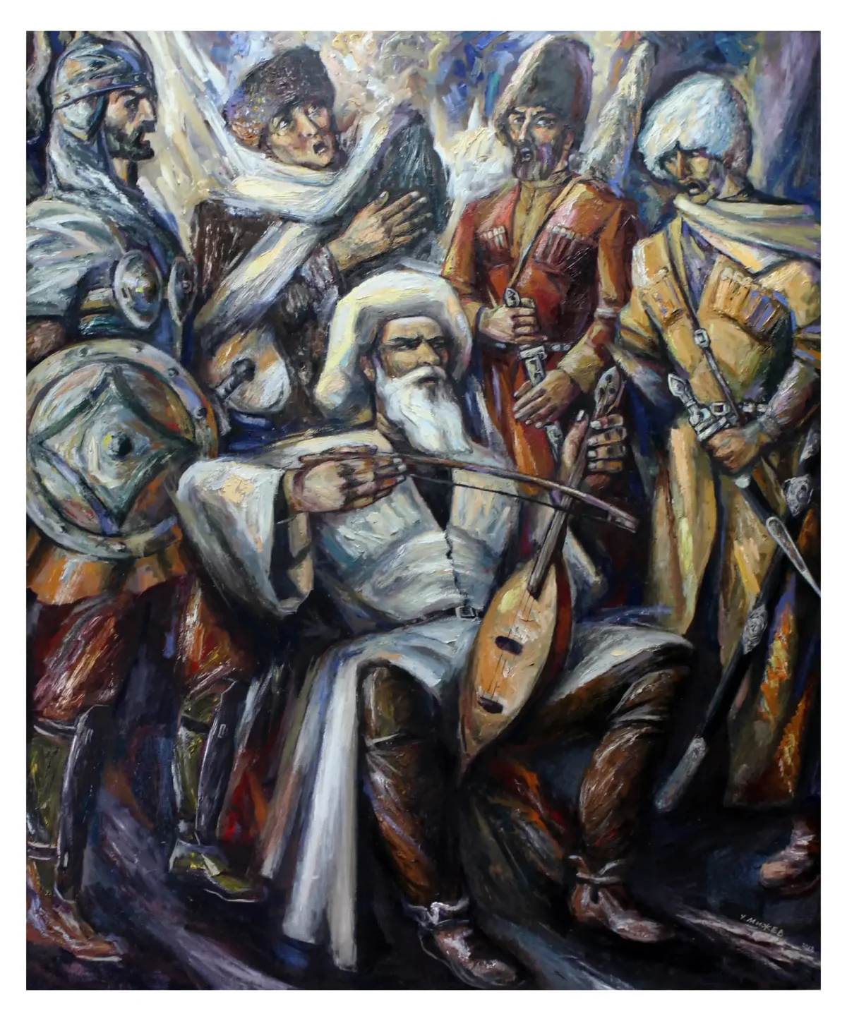 Нартский эпос кавказских народов