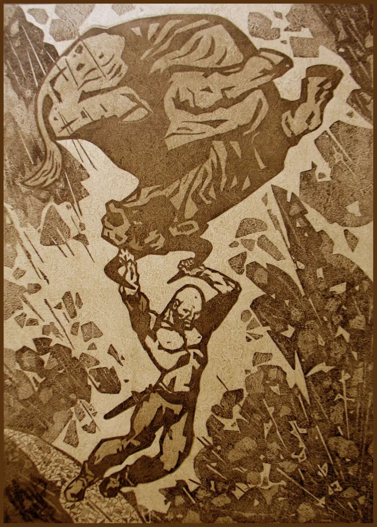 Уастырджи Азанбек Джанаев