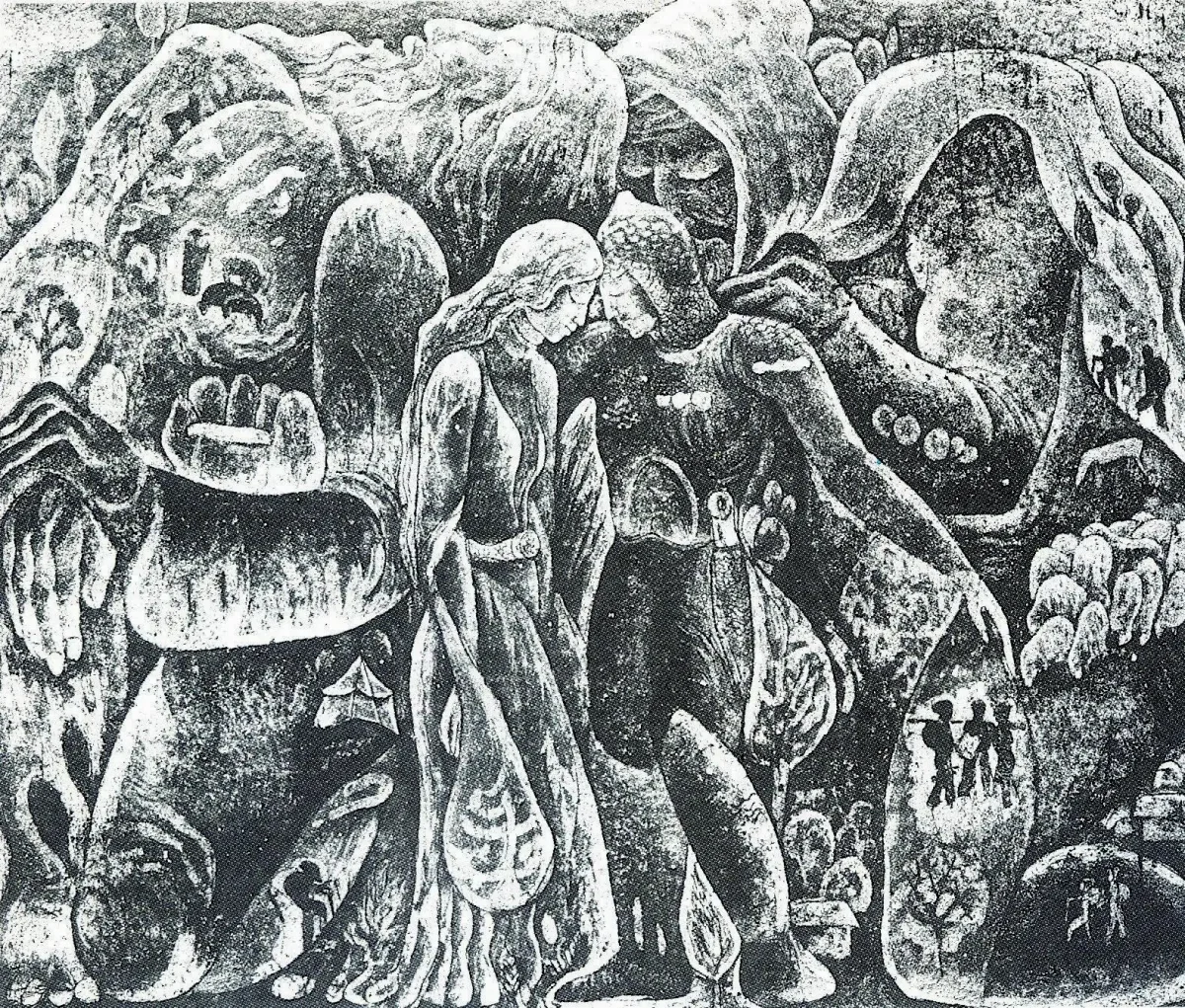 Ингушский Нартский эпос