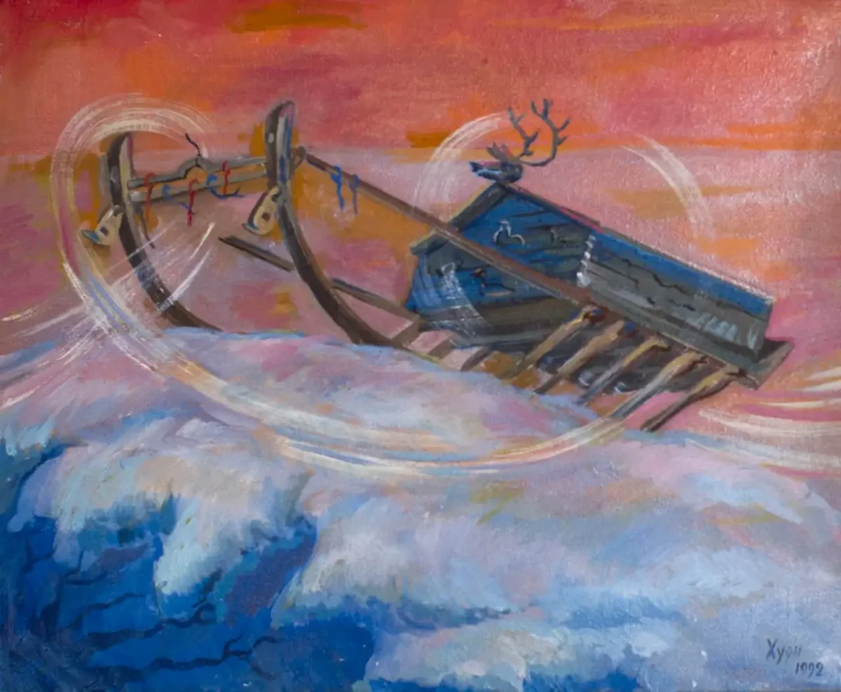 Изображение Нарт