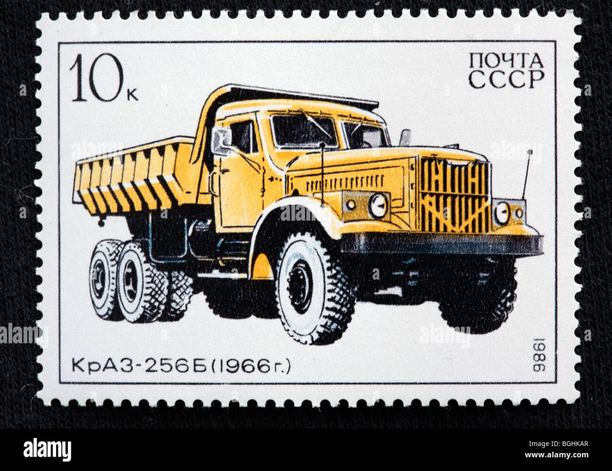 Раскраска ЗИЛ 130 самосвал