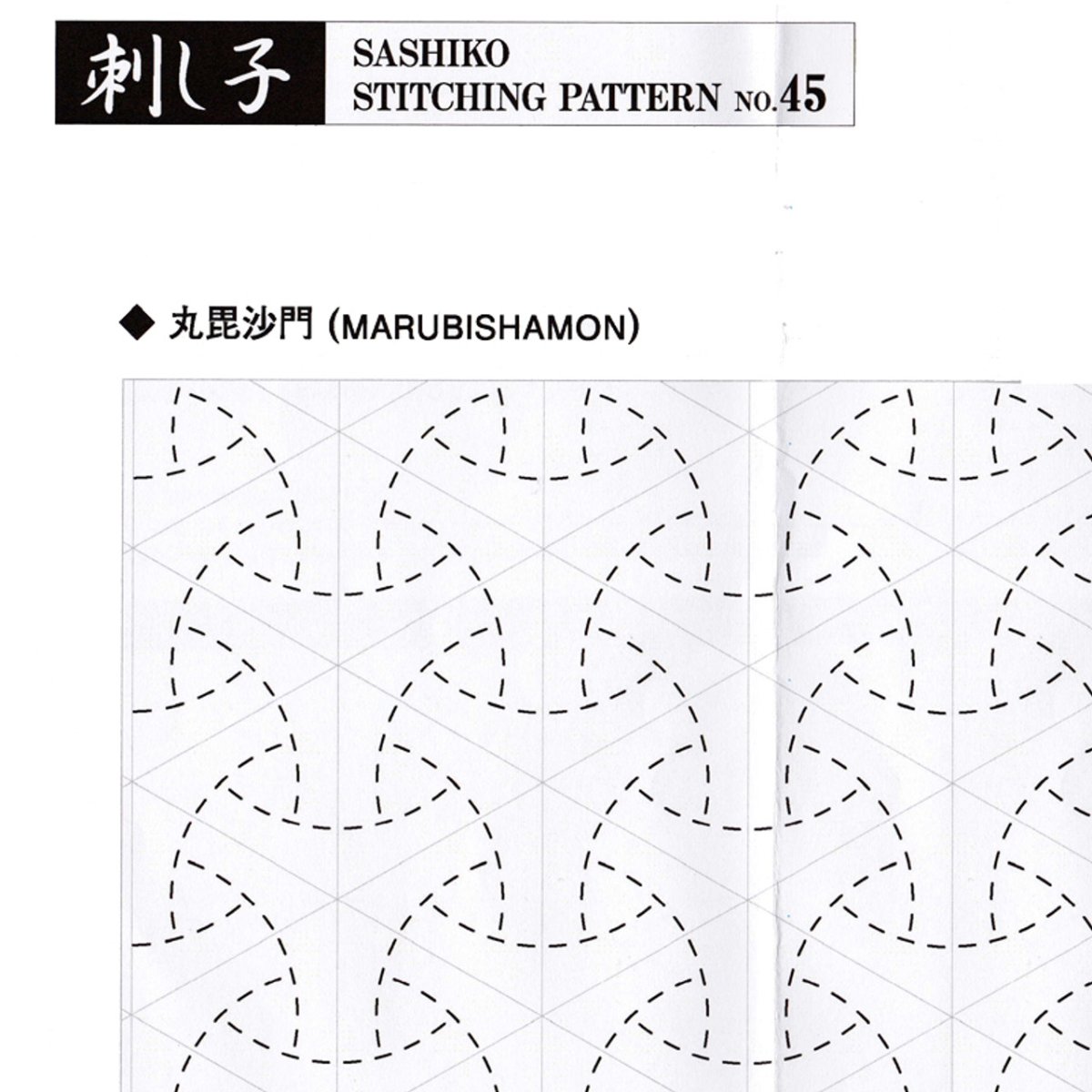 Стежки сашико схемы для начинающих