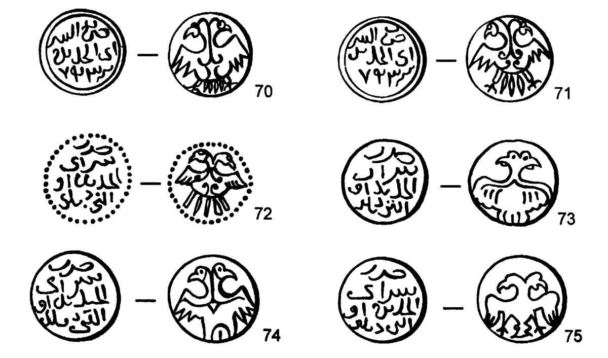 Герб России и золотой орды