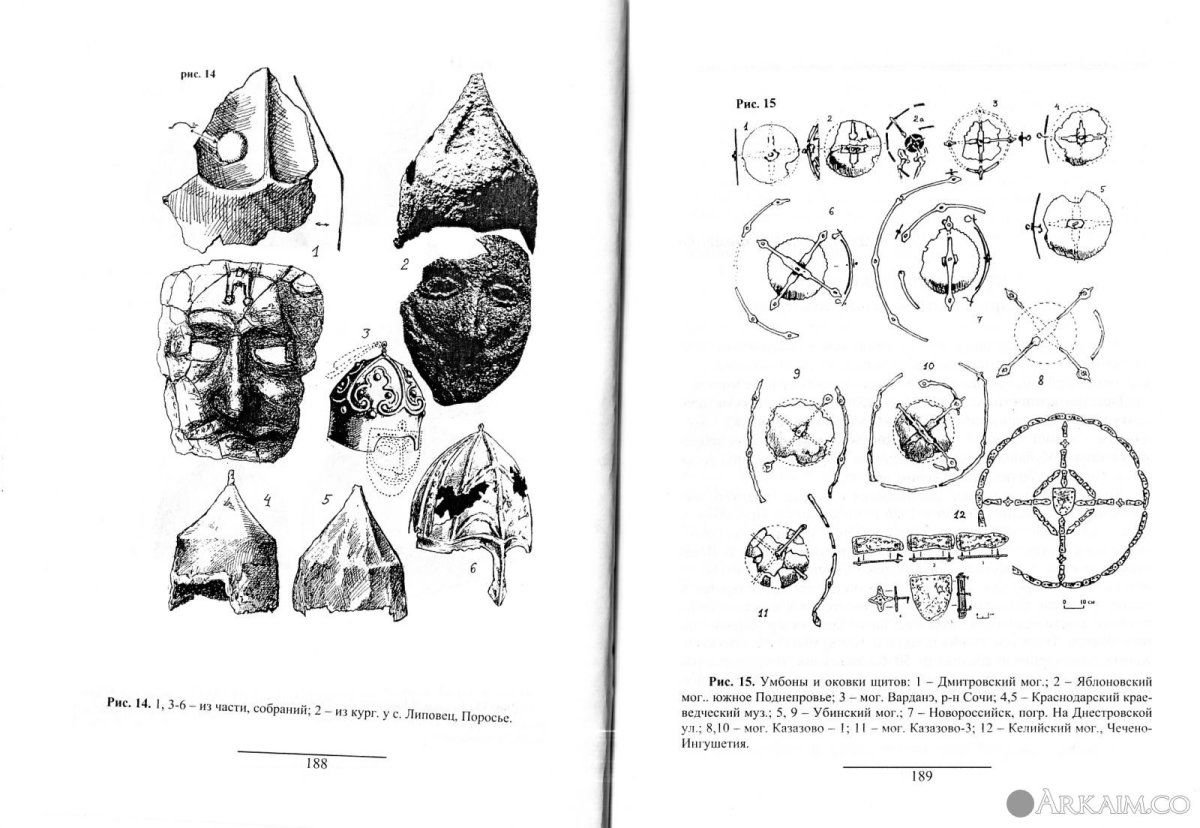Горелик Михаил Викторович воины Сибири