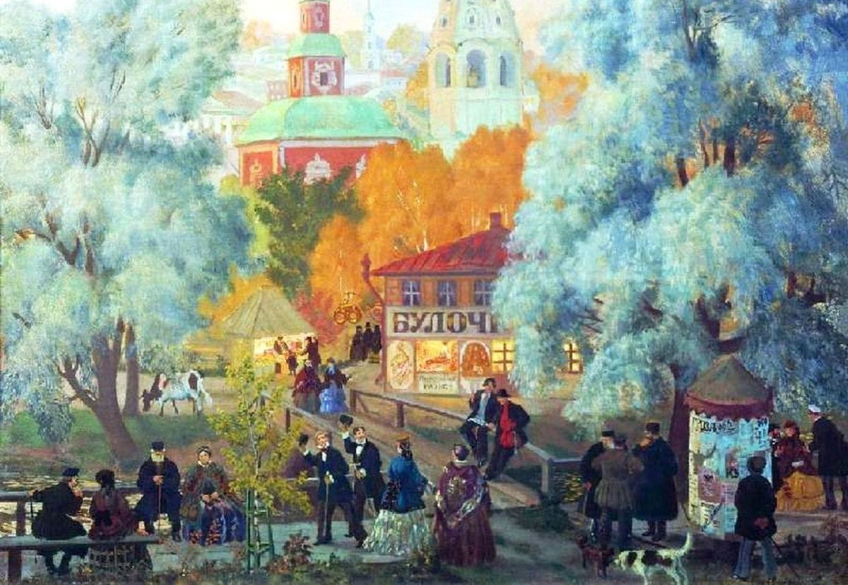 Борис Михайлович Кустодиев провинция