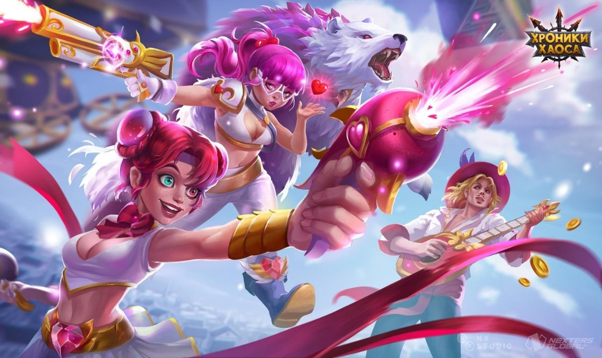 Hero Wars хроники хаоса