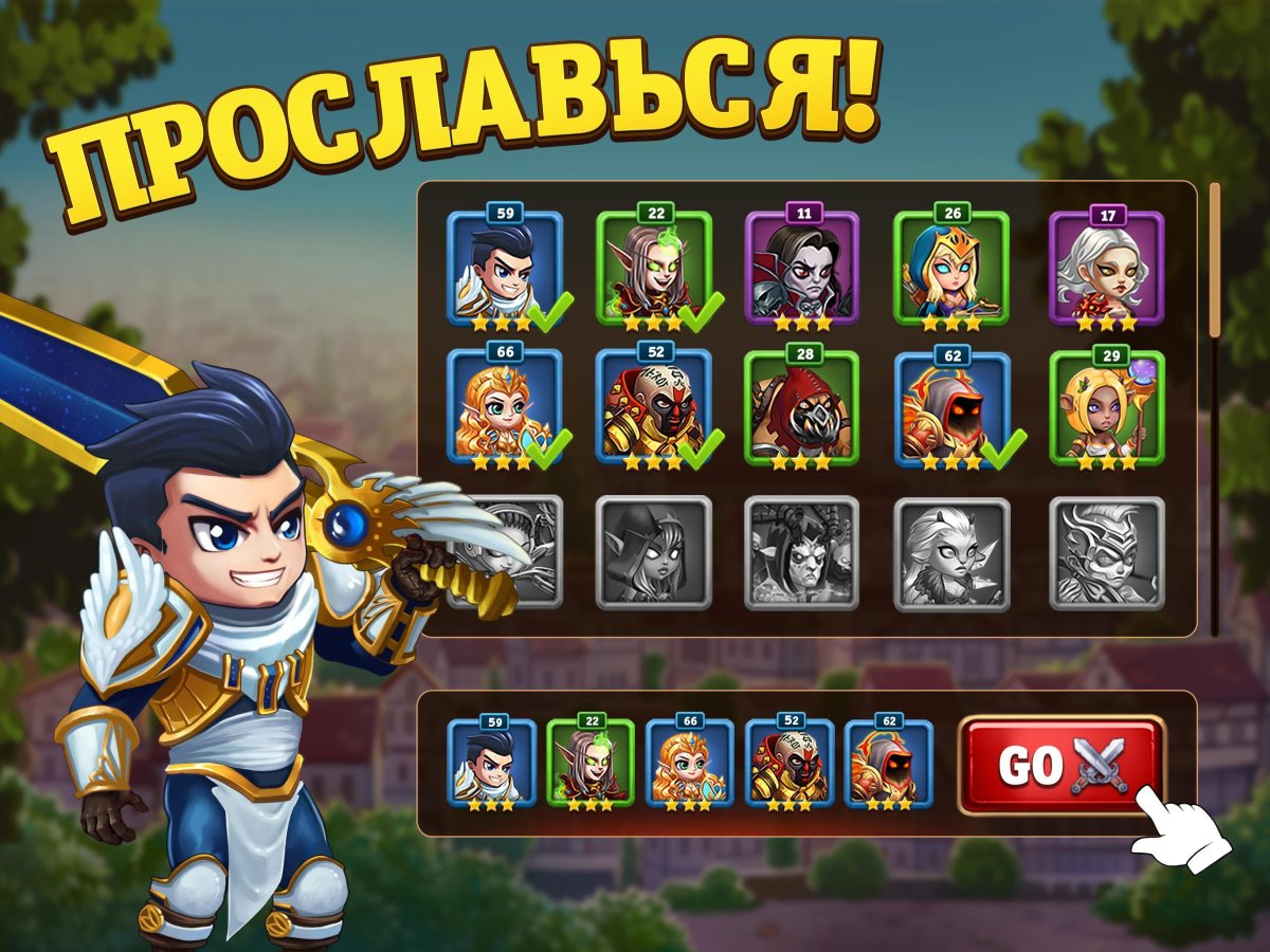 Раскраска Геншин