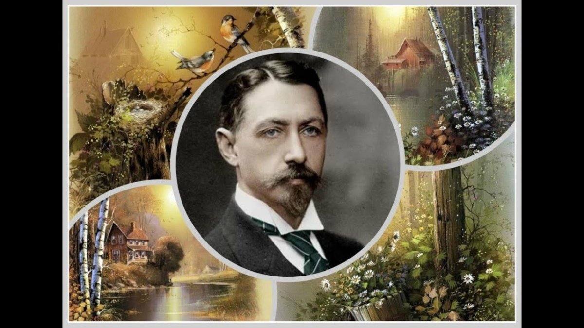 Художник Николай Устинов листопад