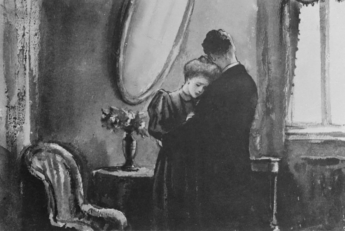 Павел Львович Бунин художник иллюстрации