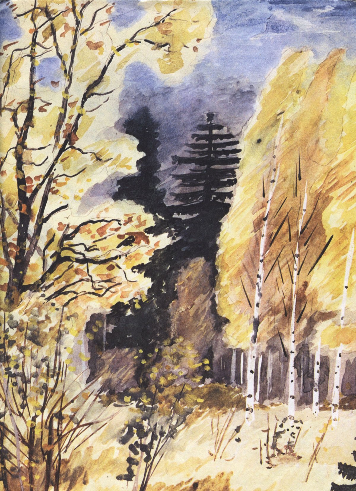 Тёмные аллеи Бунин арт