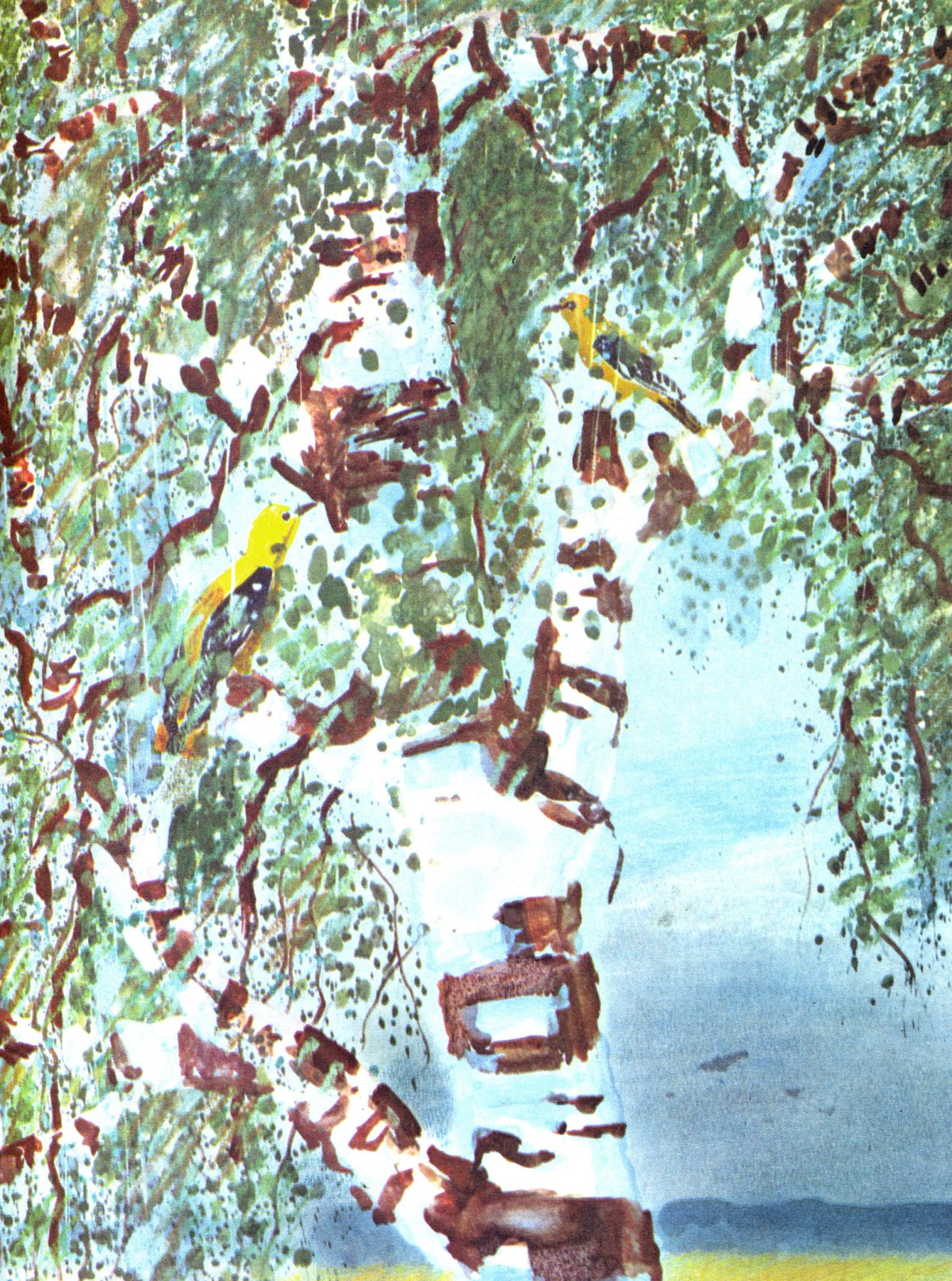 Бунин и. "Антоновские яблоки"