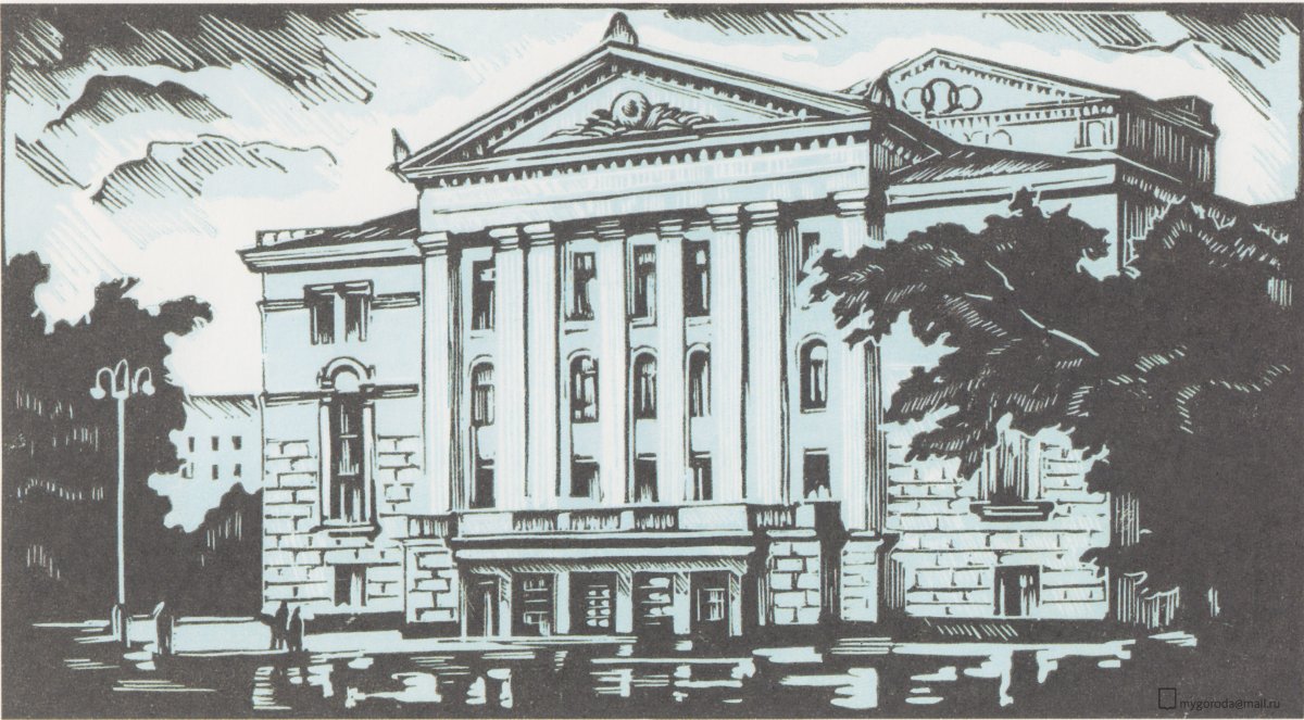 Пермский театр оперы и балета вид сбоку