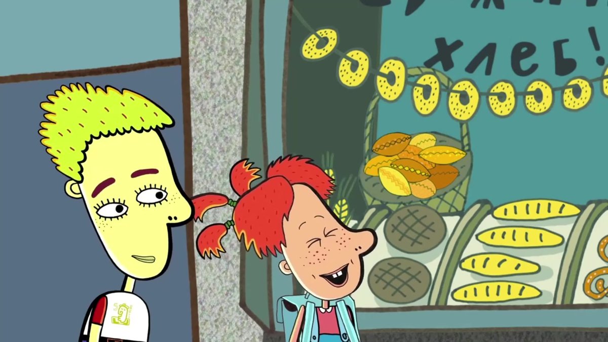 Везуха раскраска