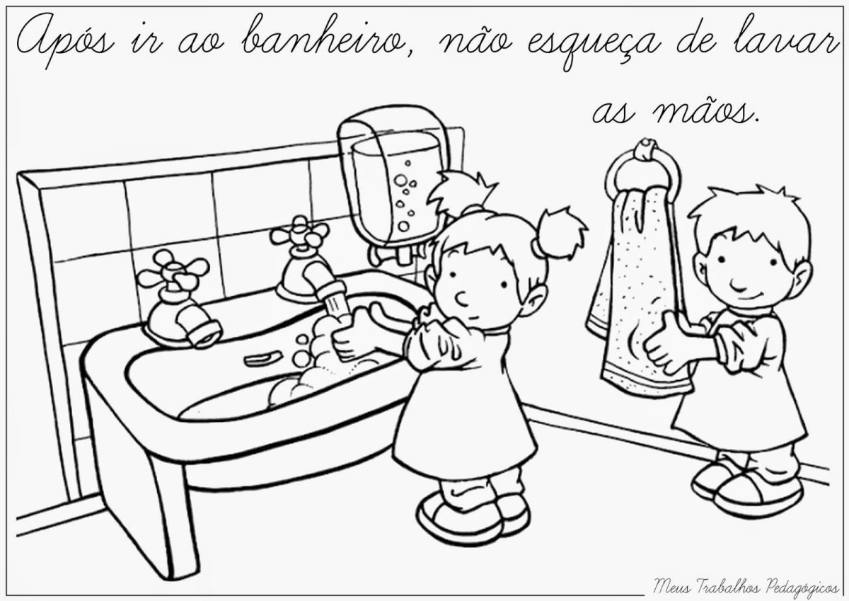 Раскраска. В детском саду