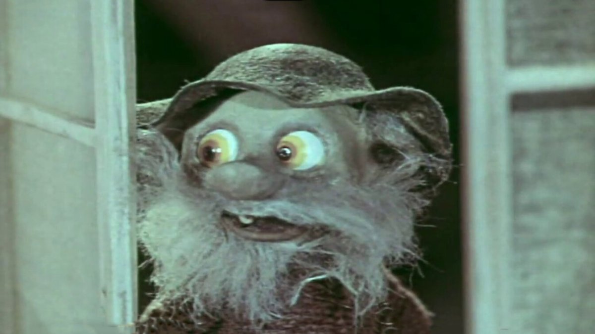 Дядюшка ау мультфильм 1979