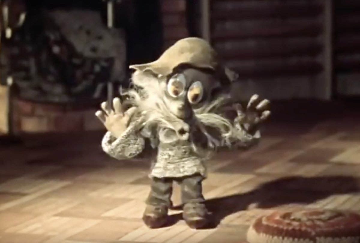 Мика кика дядюшка ау