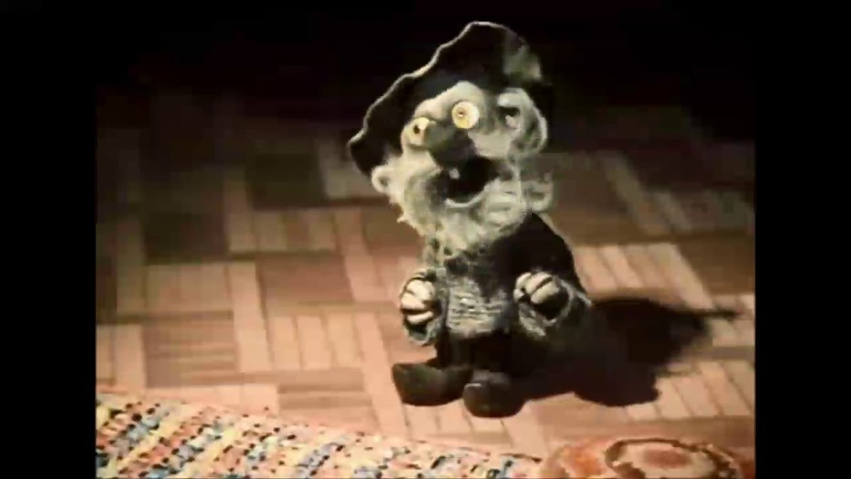 Дядюшка ау страшный