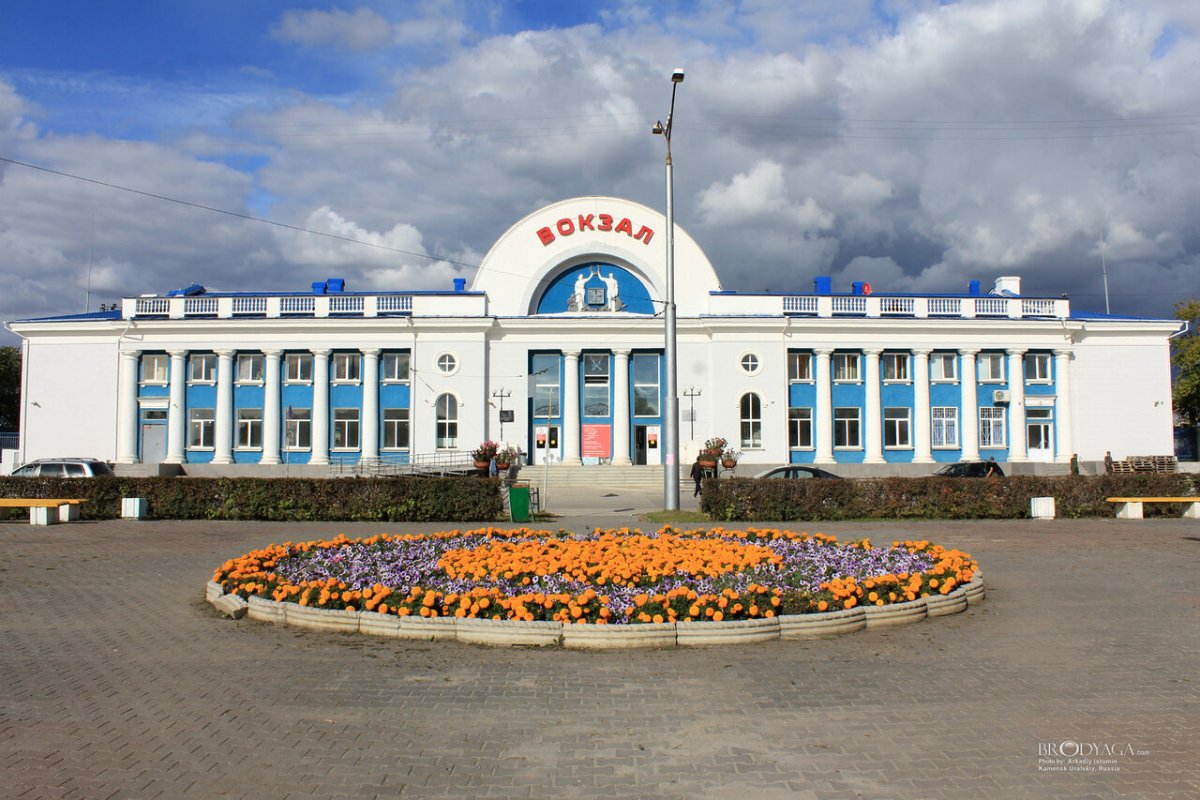 Вокзал Каменск-Уральский Каменск-Уральский