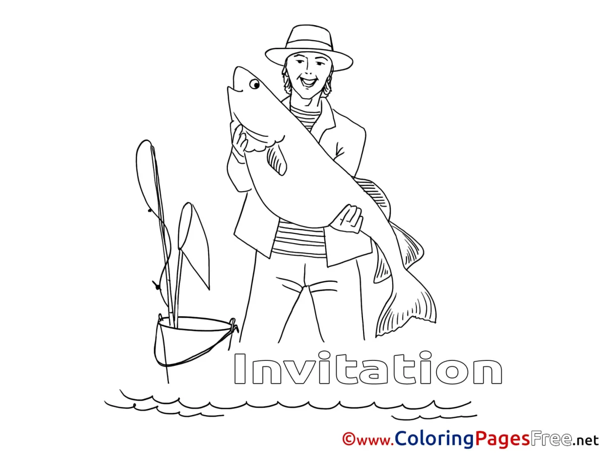 Рыбак рисунок